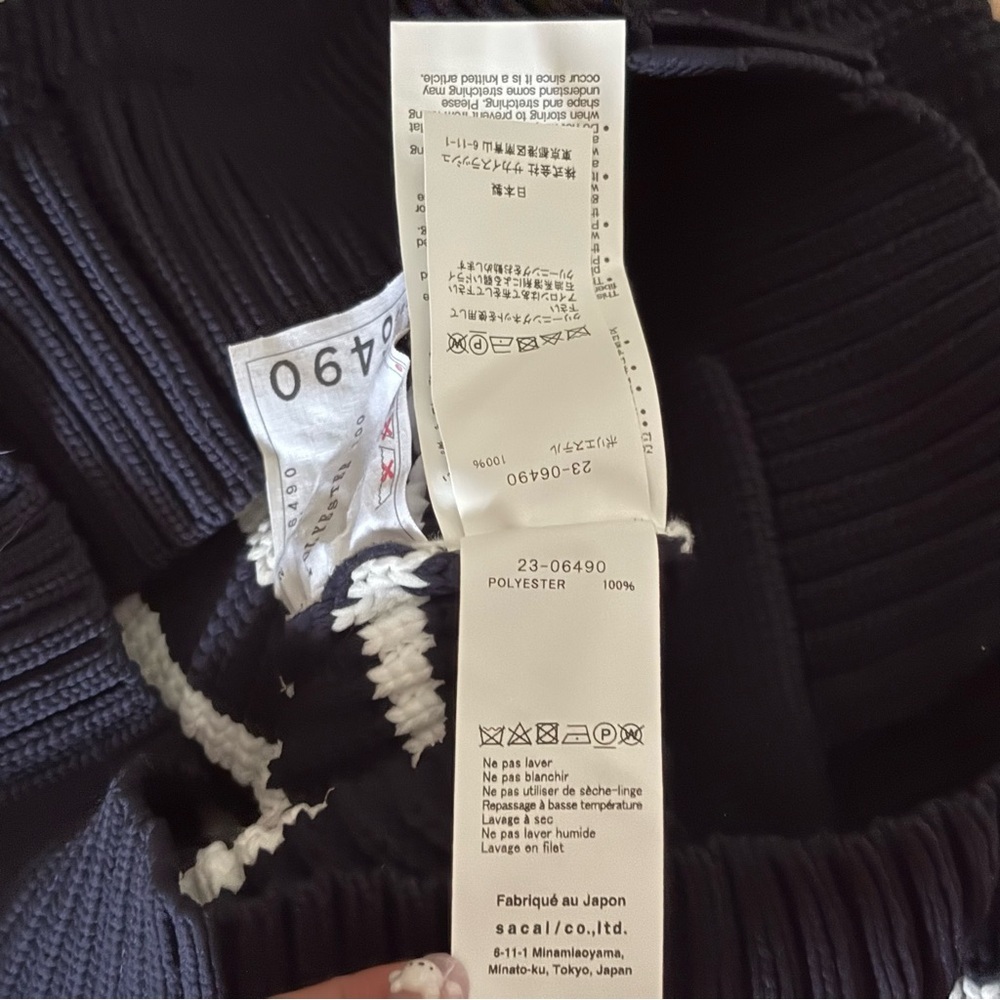 SACAI sz 1 S Thick Knit Horizontal Stripe Cardigan Sweater Navy Blue White - Picture 13 of 16